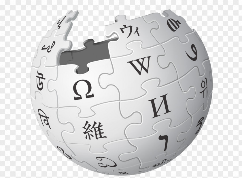 Wikipedia Zero Logo Wikimedia Foundation Commons PNG