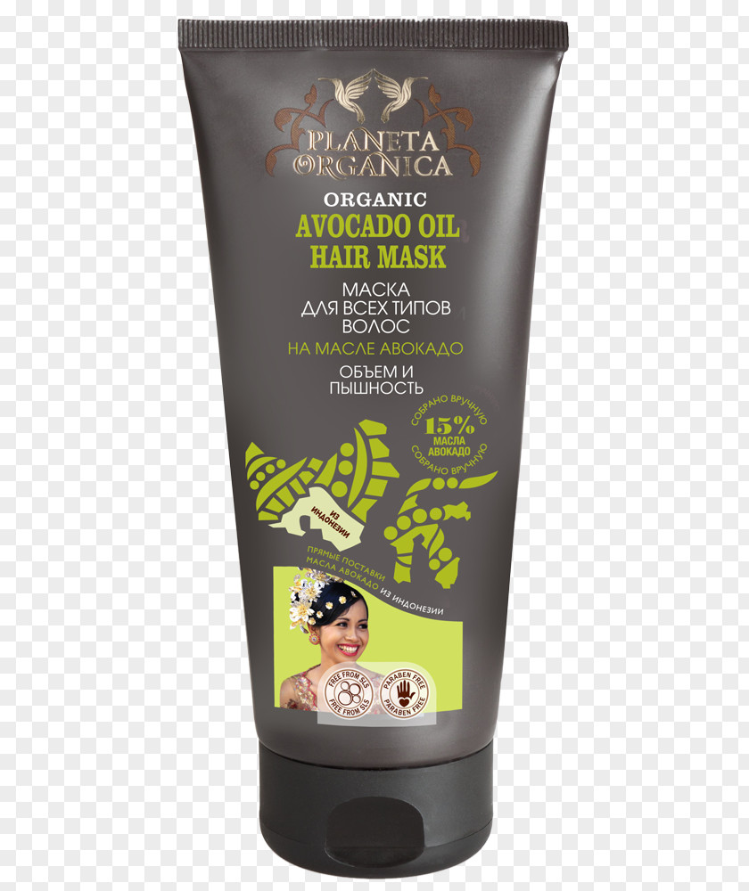 Hair Avocado Oil Volume Mask PNG