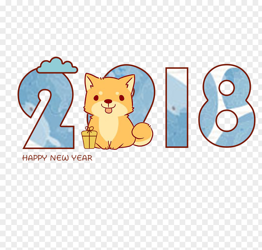 May You Come Into A Good Fortune Dog Puppy Clip Art PNG