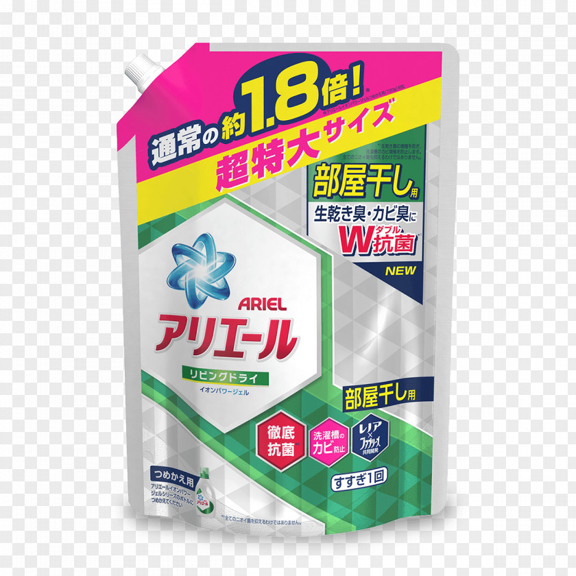 Ariel Laundry Detergent Bold Household Goods PNG
