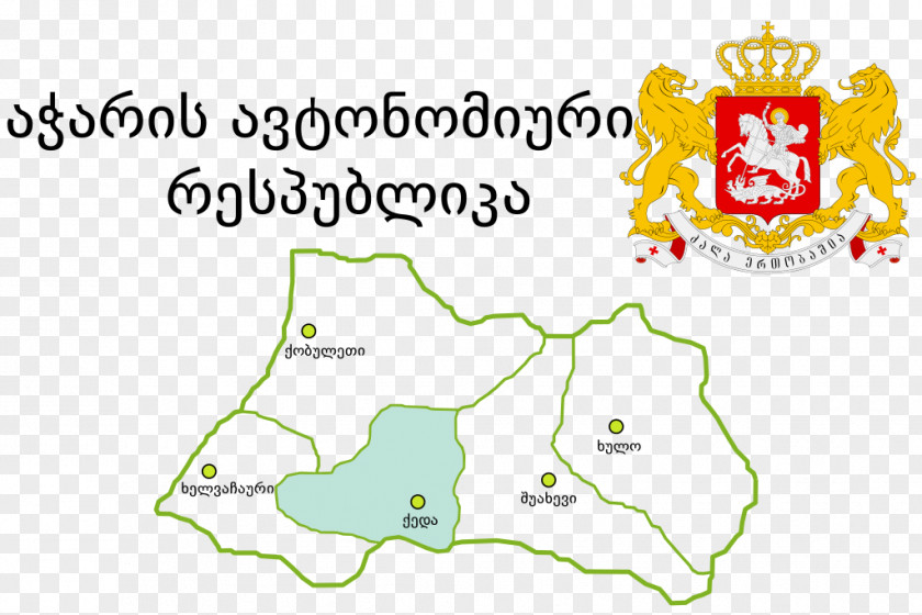 KA Bolnisi Municipality Marneuli Shaumiani PNG