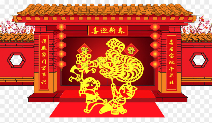 Celebrate Chinese New Year Oudejaarsdag Van De Maankalender Traditional Holidays Reunion Dinner PNG