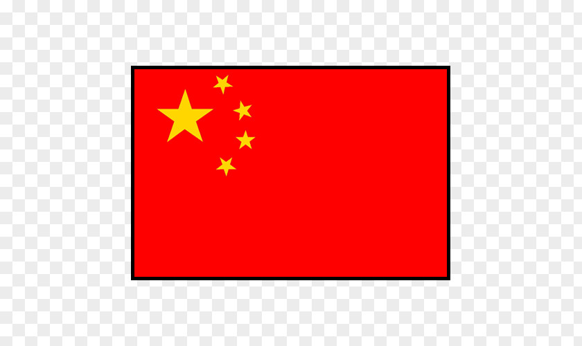 Chinese Basketball Association De Gestelse Feestwinkel Flag Of China Hoogstraat PNG