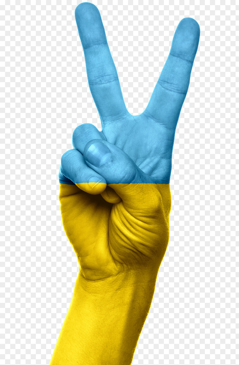 Flag Of The President Ukraine Ukrainians Language PNG