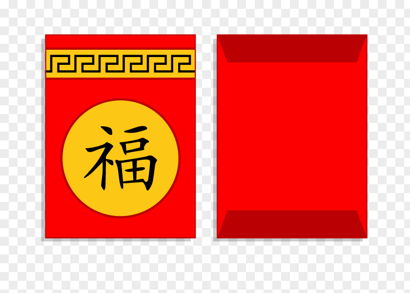 Vector Chinese New Year Red Envelopes Envelope Traditional Holidays PNG