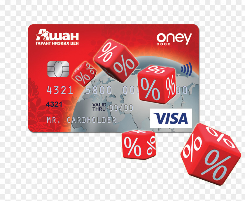 Credit Card Refinancing Bank Mortgage Law PNG