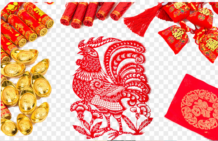 Chinese New Year Ornaments Locate Papercutting Zodiac Paper Cutting Lunar PNG