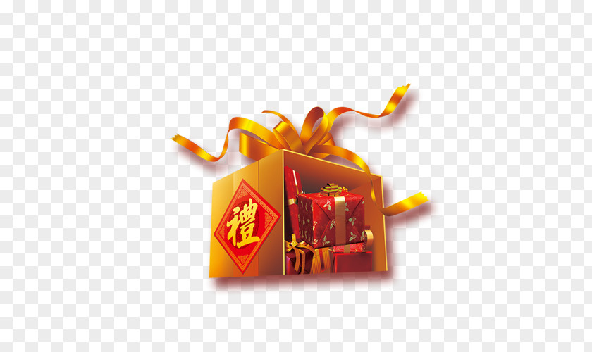 Gift PNG