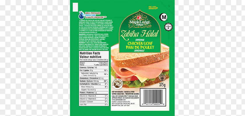 Food Package Halal Dhabihah Packaging And Labeling PNG