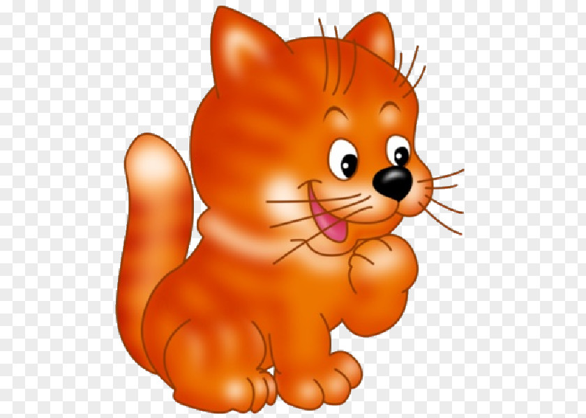 Tiger Cartoon Cat Kitten Animation Clip Art PNG