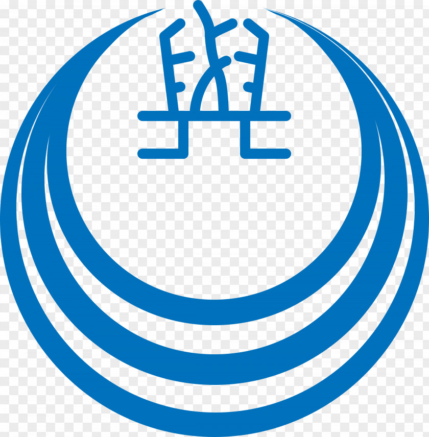 Emblem Yoita Niigata Prefecture Symbol Clip Art PNG