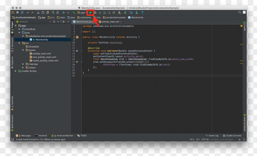 Android Studio Gradle IntelliJ IDEA PNG