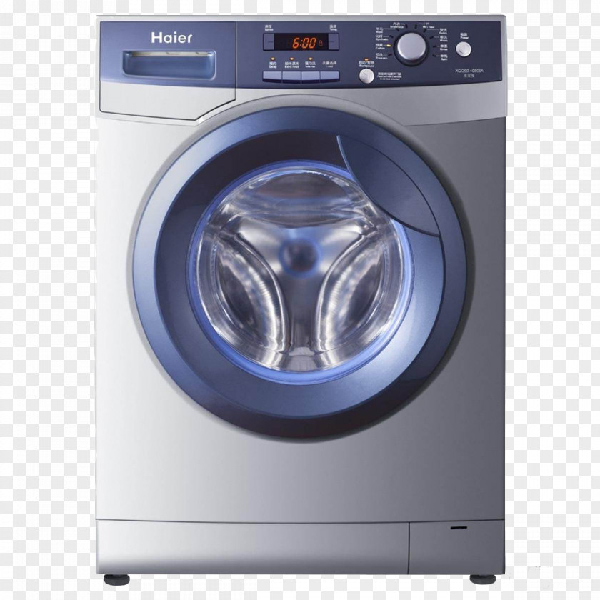 Haier Washing Machine Decoration Design Download Material PNG