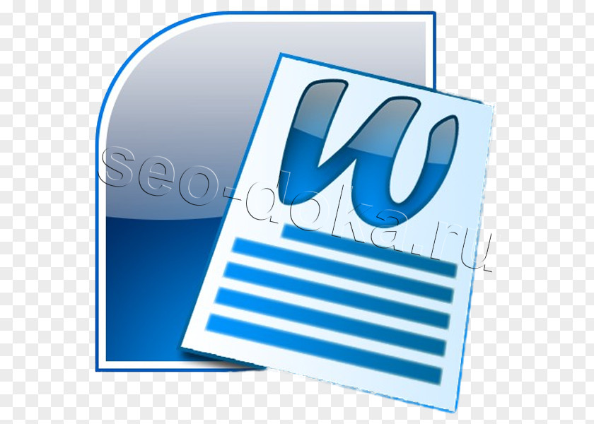 Microsoft Word Office 2007 2010 PNG