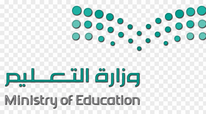 Teacher Ministry Of Education Saudi Arabia School PNG