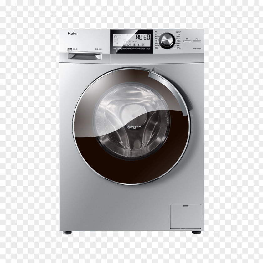Kitchen Washing Machines Laundry Haier Bathroom Home Appliance PNG