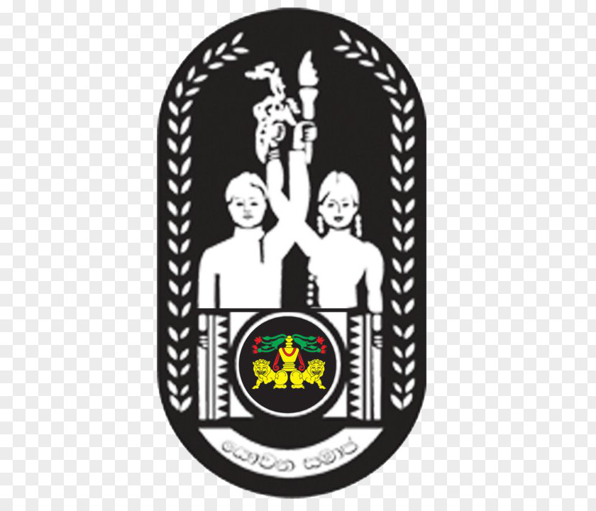 Logo Matara Youth Centre Organization PNG