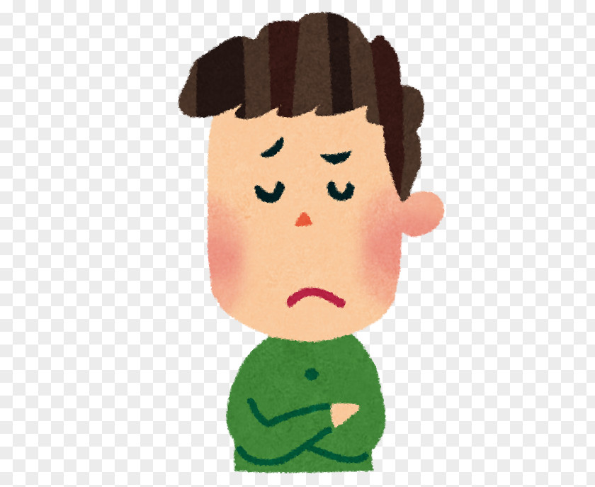 Thinking Boy Person Facial Expression Irritable Bowel Syndrome いらすとや PNG