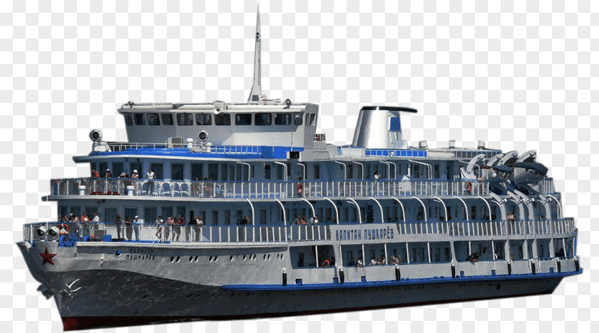 Ship Motor Ferry Steamboat Inland Navigation PNG