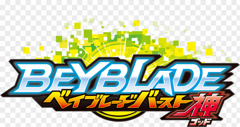 Beyblade Burst Japan Anime Spinning Tops PNG Tops, japan clipart PNG