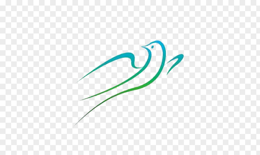 The Swallow Line Marks Simple Pen Logo Angle Font PNG