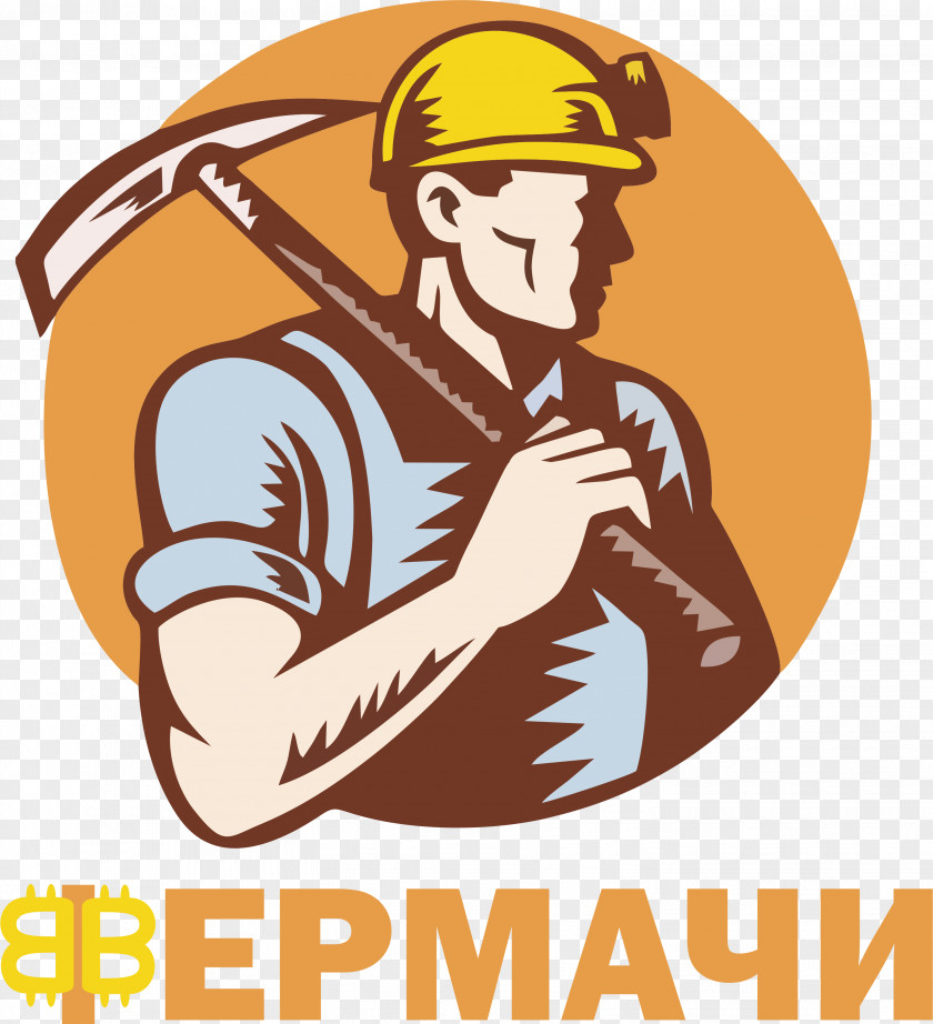 Coal Mining Miner PNG