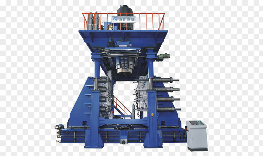 Molding Machine Cargo Industry Transport Product PNG