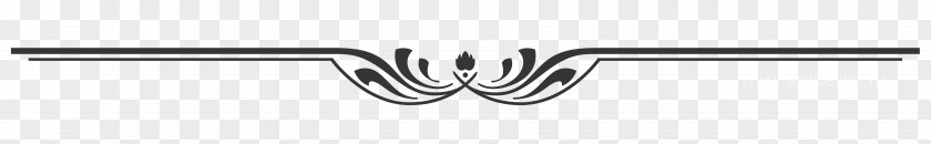 Underline Logo Black And White Monochrome PNG