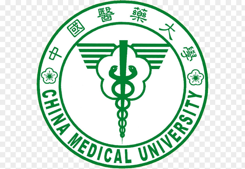 China Medical University National Taiwan Higher Education PNG