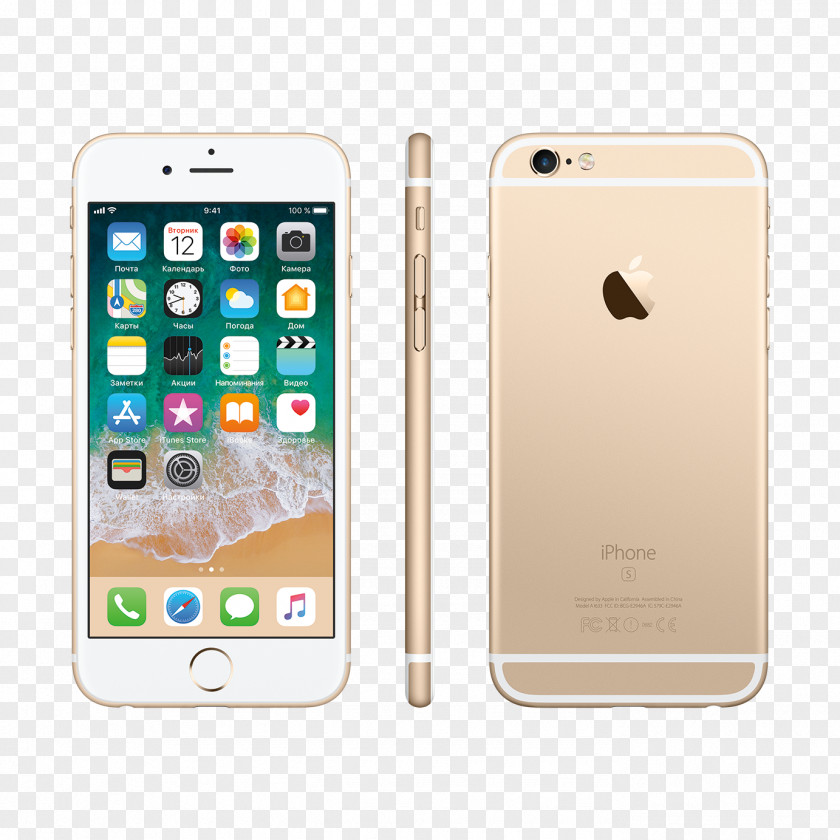 Apple IPhone 7 Plus 6s 8 PNG