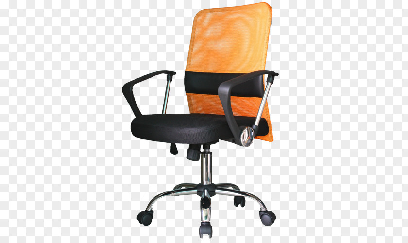 Chair Office & Desk Chairs Furniture Computer PNG