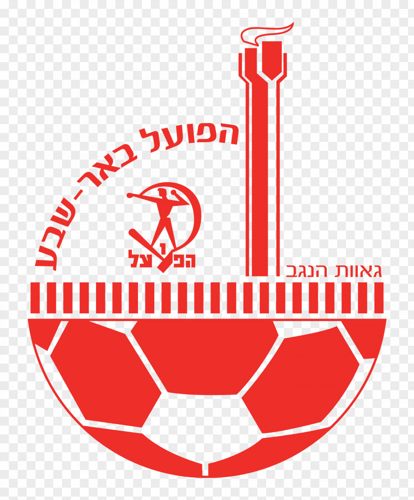Football Hapoel Be'er Sheva F.C. Maccabi Haifa Beersheba Tel Aviv Israeli Premier League PNG