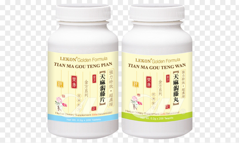 Tablet Dietary Supplement Traditional Chinese Medicine Pain Herb PNG