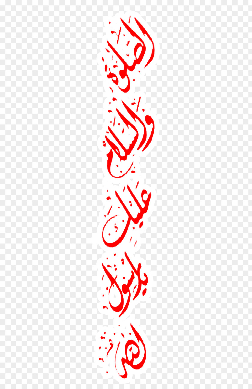 Angle Calligraphy Point Shoe Font PNG