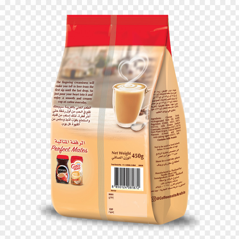 Coffee Instant White Milk Coffee-Mate PNG