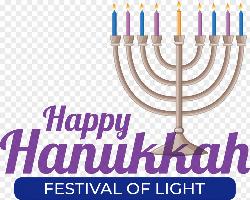 Hanukkah PNG