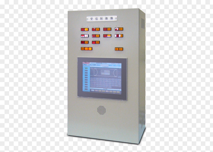 Tmc Machine Electronics Multimedia PNG