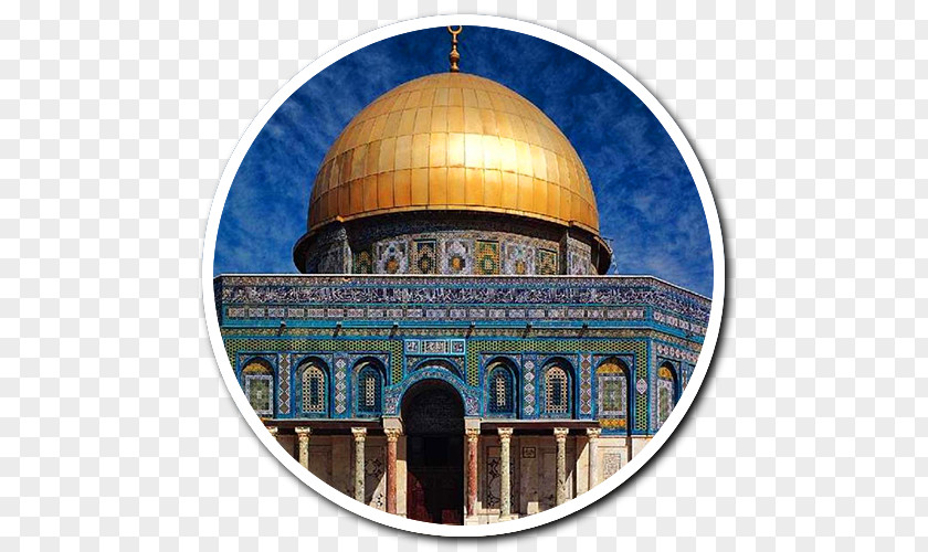 Dome Of The Rock Al-Aqsa Mosque Temple In Jerusalem Umayyad Caliphate Asmina Muslim Wear PNG of the in wear, Islam clipart PNG