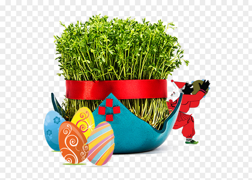 NOROZ New Year Nowruz Holiday Greetings Haft-sin PNG