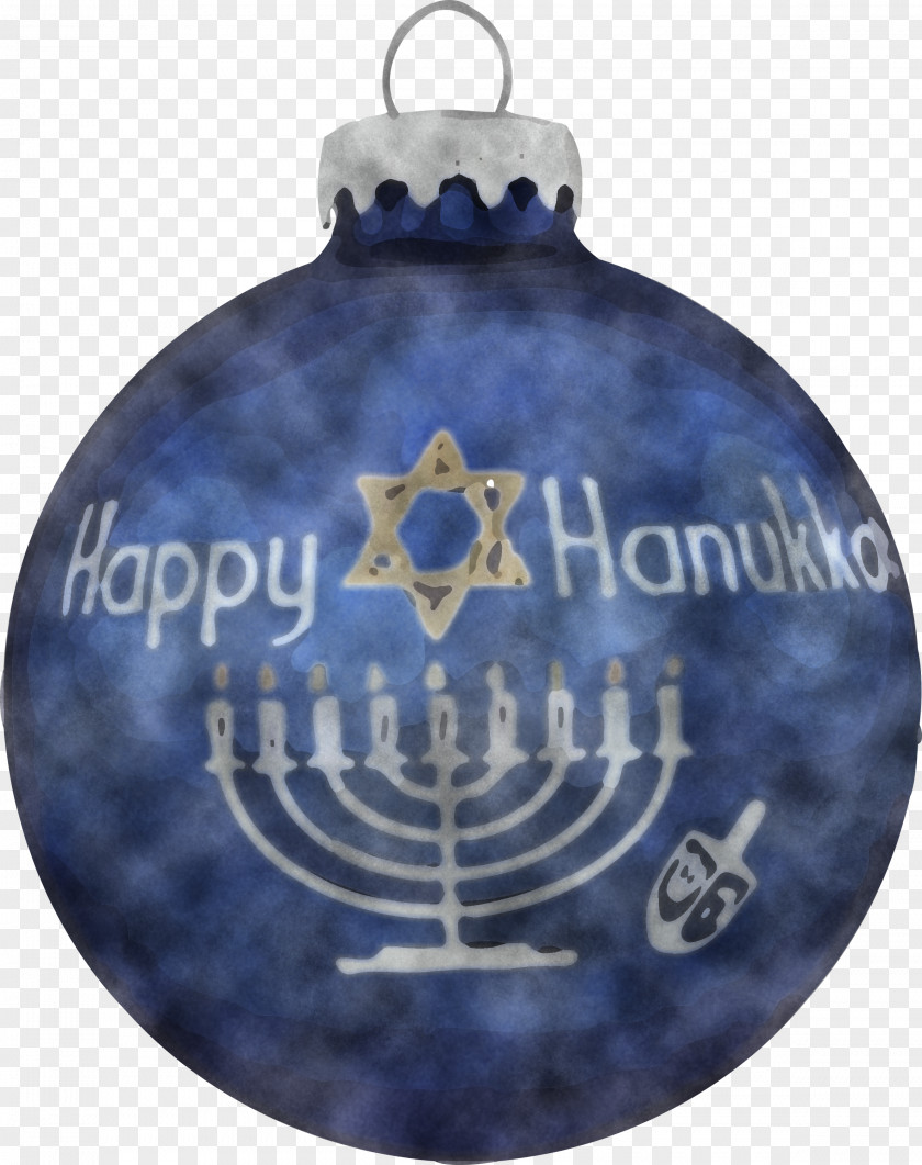 Happy Hanukkah PNG