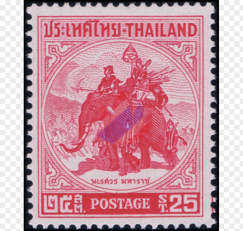 Birthday King Sobhuza Postage Stamps And Postal History Of Thailand Mail Stamp Collecting PNG