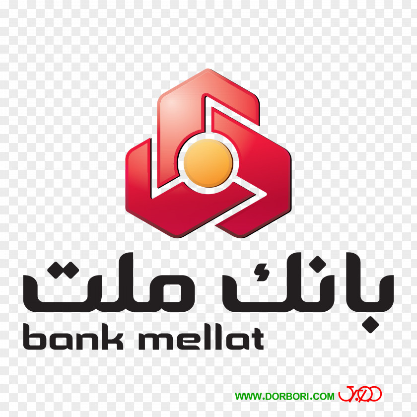 I.d Bank Mellat Melli Iran Transaction Account Payment PNG