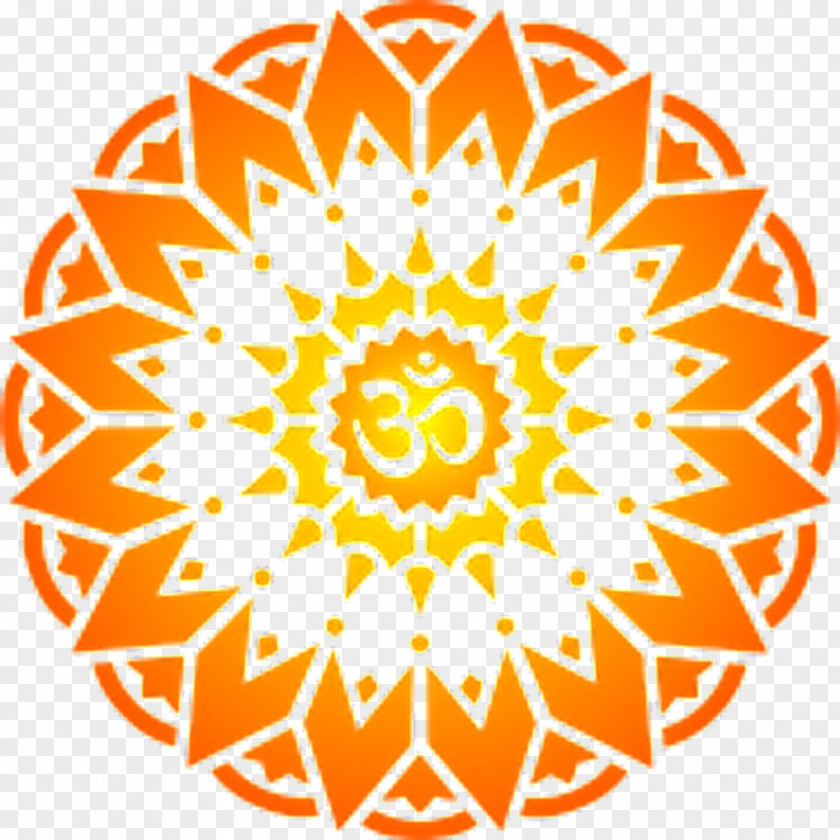 Om Mahadeva Namah Shivaya Mantra Symbol PNG