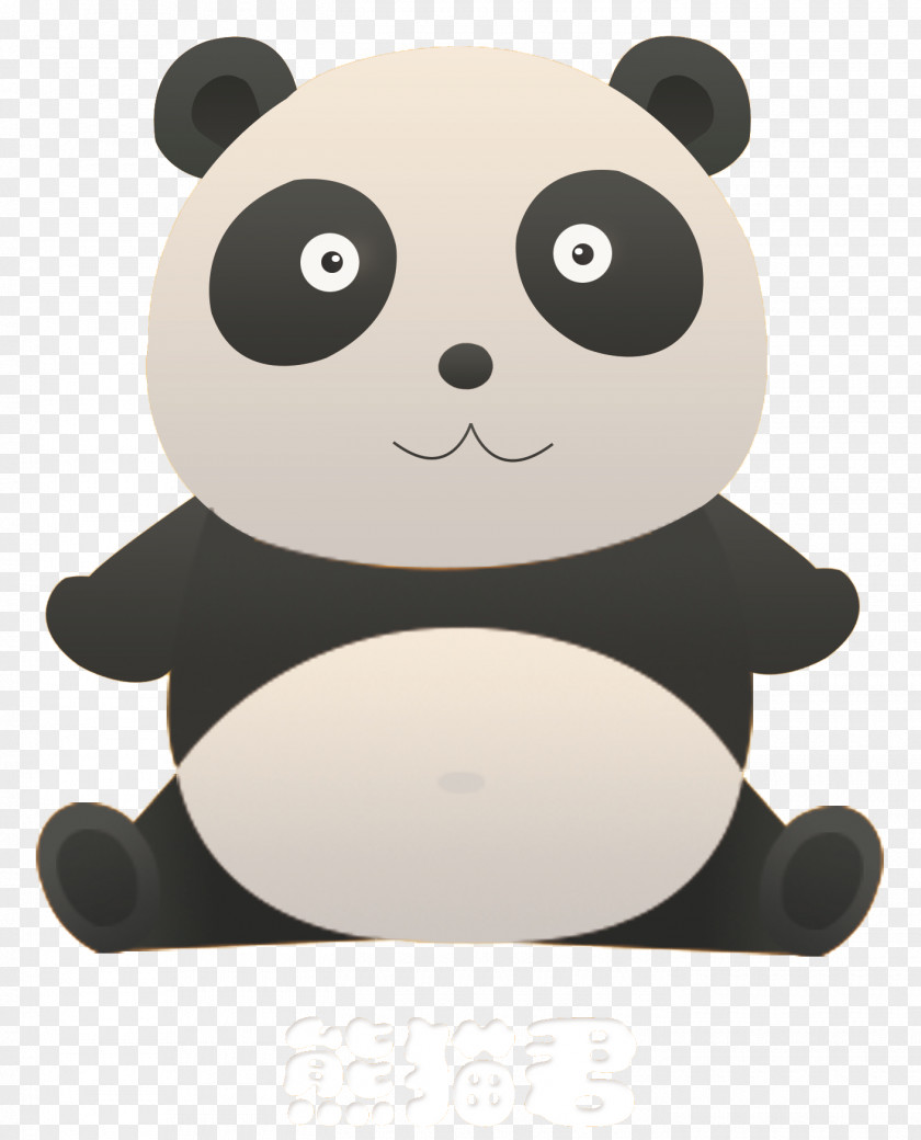 Giant Panda Bear Google Cuteness PNG