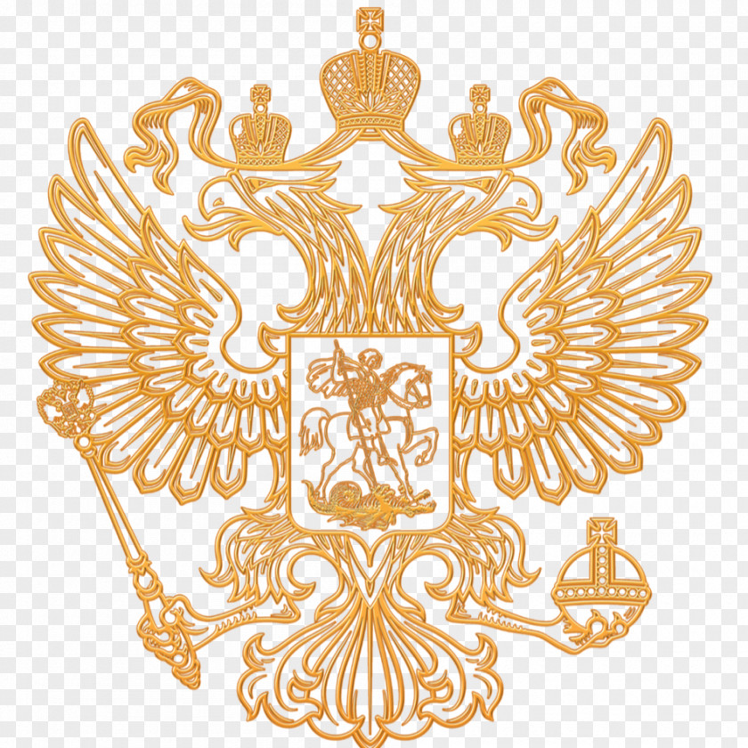 Russia Federal Subjects Of Government Coat Arms PNG