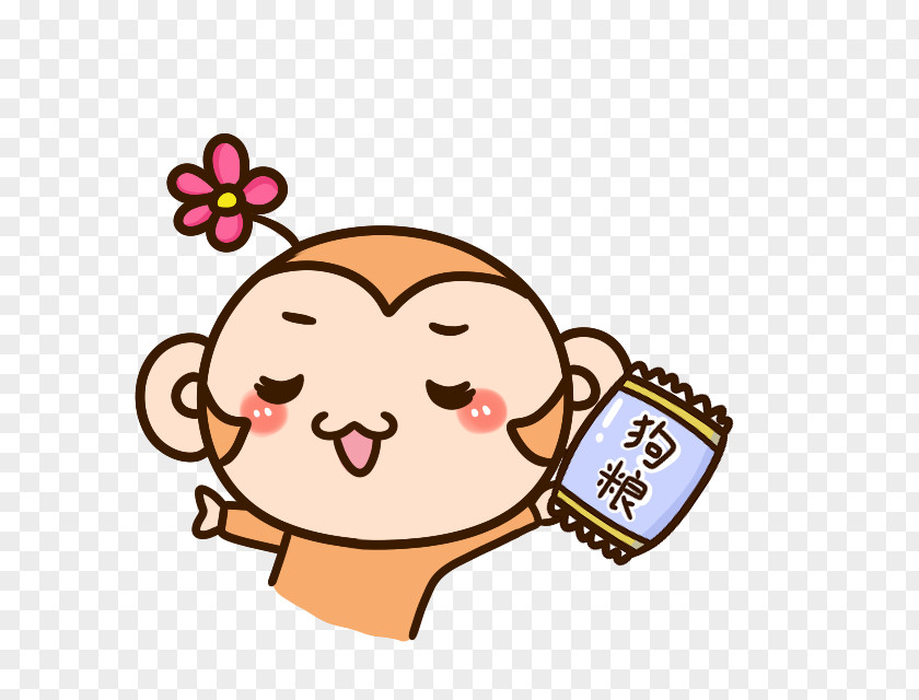 Little Monkey Cartoon Float Clip Art PNG