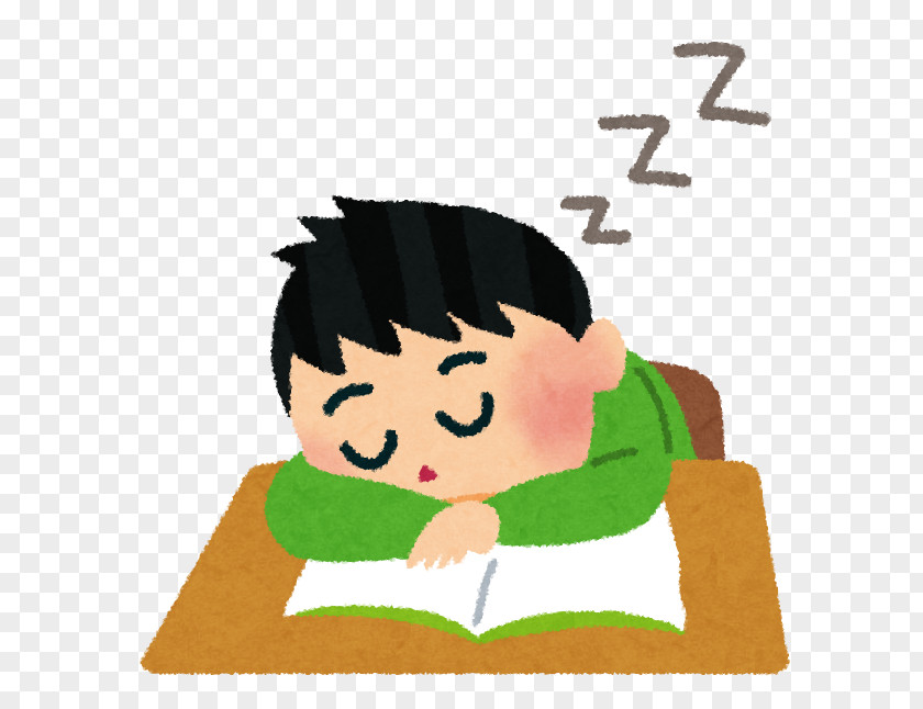 Uz Sleep Learning Lesson PNG