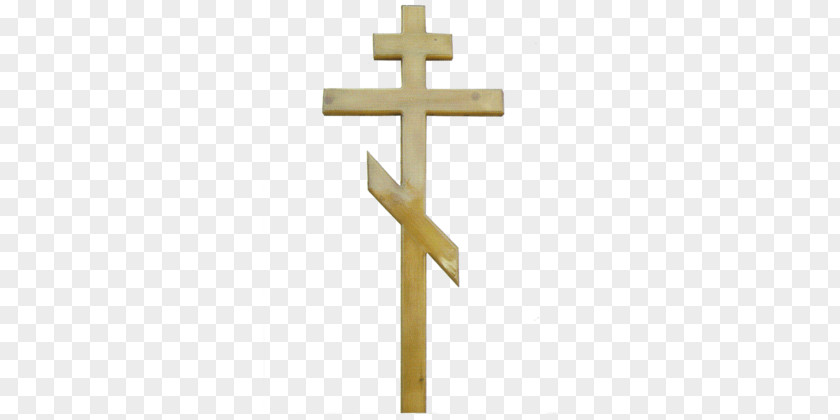 Christian Cross Crucifix Body Of Christ Christianity PNG