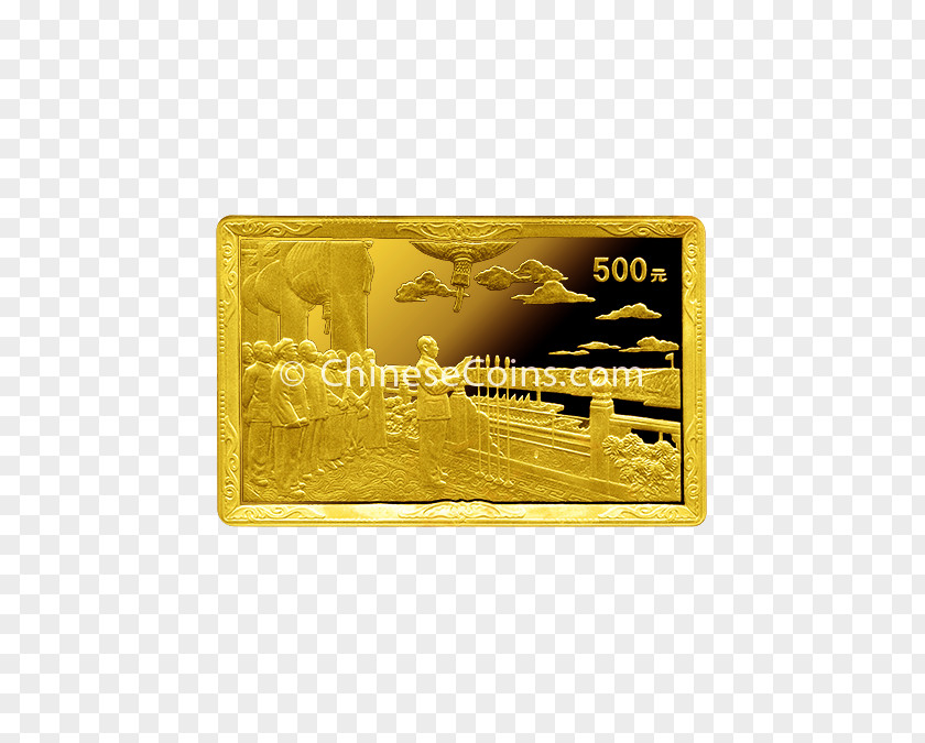 Gold Rectangle PNG