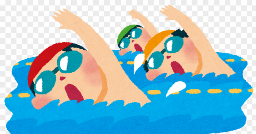 Swimming Lessons Front Crawl Freestyle スウィン PNG